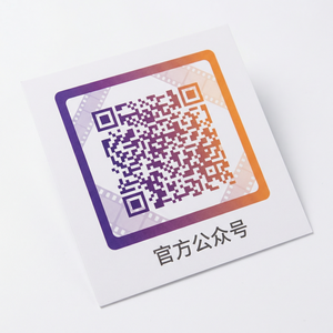涩里番公众号二维码